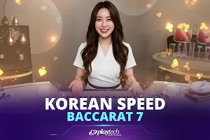 Korean Speed Baccarat 7 - MBS