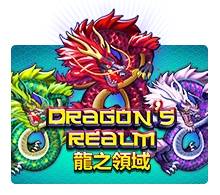 Dragons Realm - DEMO MBS