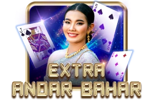Extra Andar Bahar - DEMO MBS