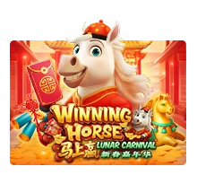 Winning Horse - DEMO MBS