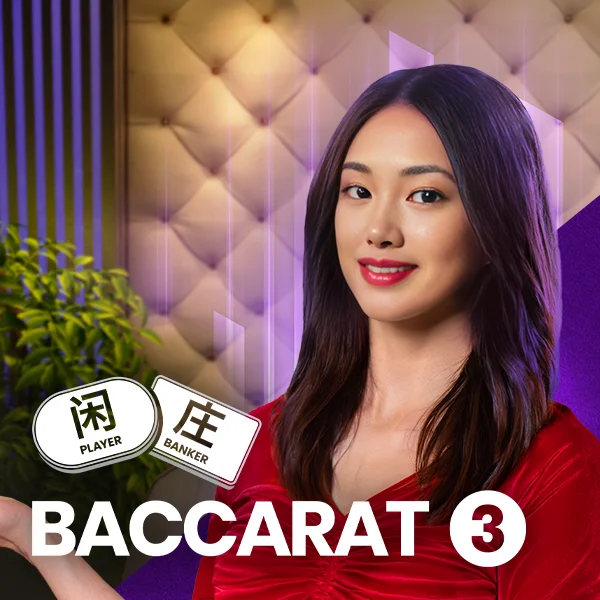 Baccarat 3 - DEMO MBS