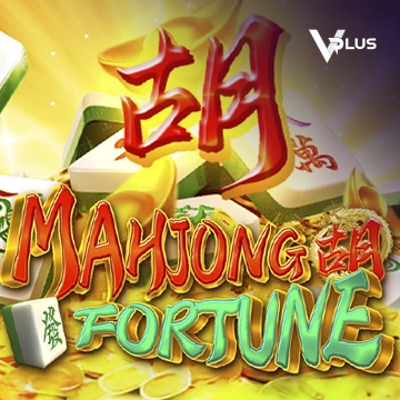 Mahjong Fortune - DEMO MBS