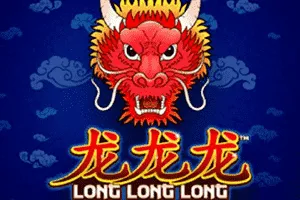 Long Long Long - DEMO MBS