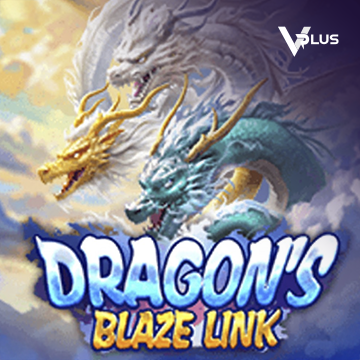 Dragon``s Blaze Link - DEMO MBS