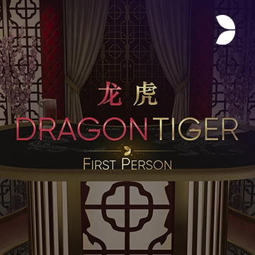 First Person Dragon Tiger - DEMO MBS