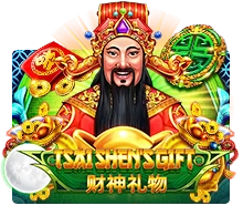 Tsai Shens Gift - DEMO MBS