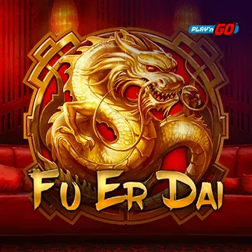 Fu Er Dai - DEMO MBS