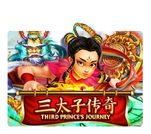 Third Princes Journey - DEMO MBS