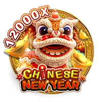 CHINESE NEW YEAR - DEMO MBS