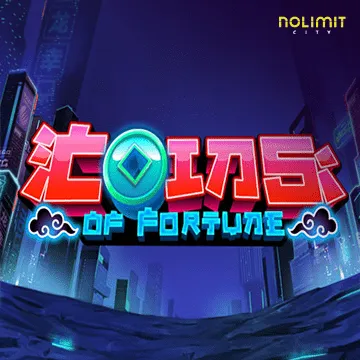 Coins of Fortune - DEMO MBS