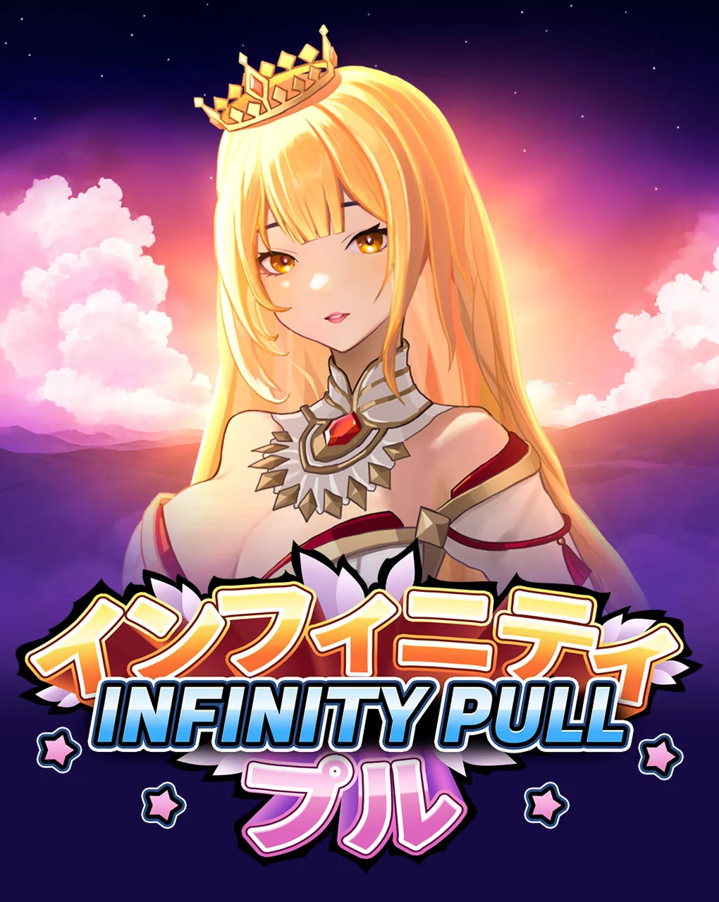 Infinity Pull - DEMO MBS