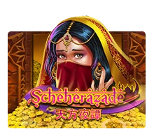 Scheherazade - DEMO MBS
