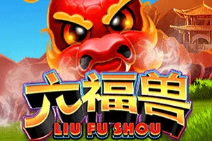 Liu Fu Shou - DEMO MBS