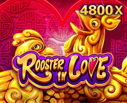 Rooster In Love - DEMO MBS