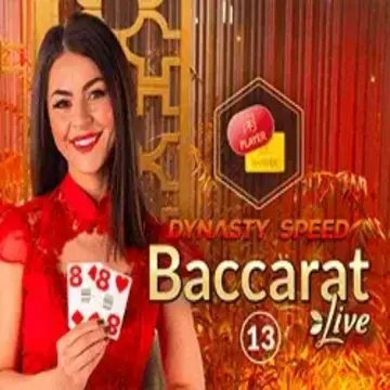 Dynasty Speed Baccarat 13 - DEMO MBS