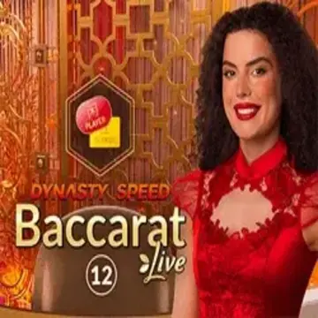 Dynasty Speed Baccarat 12 - DEMO MBS