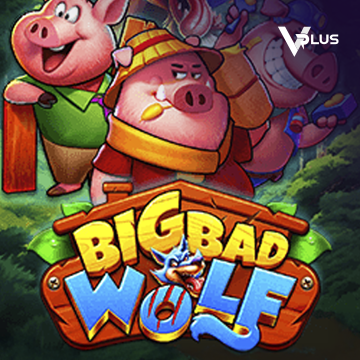 Big Bad Wolf - DEMO MBS