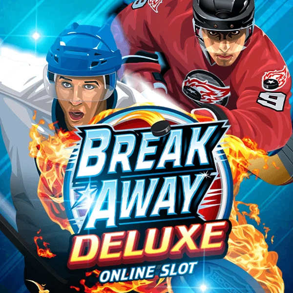 Break Away Deluxe - DEMO MBS