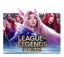 League Of Legends - DEMO MBS