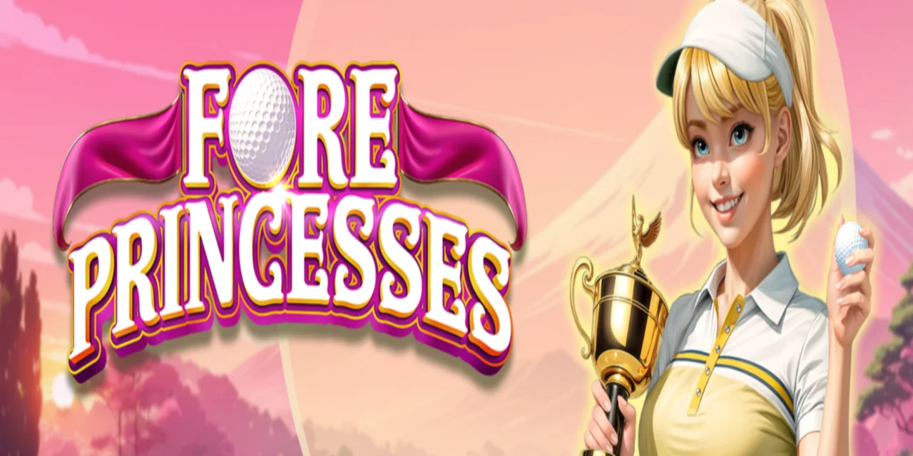 MBS - forceprincesses - MBS