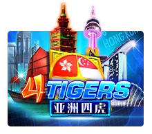 Four Tigers - DEMO MBS