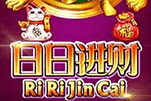 Ri Ri Jin Cai - DEMO MBS