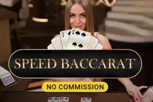 Speed Baccarat NC - DEMO MBS