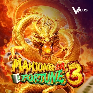 Mahjong Fortune 3 - DEMO MBS