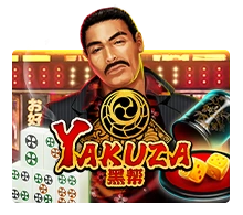 Yakuza - DEMO MBS