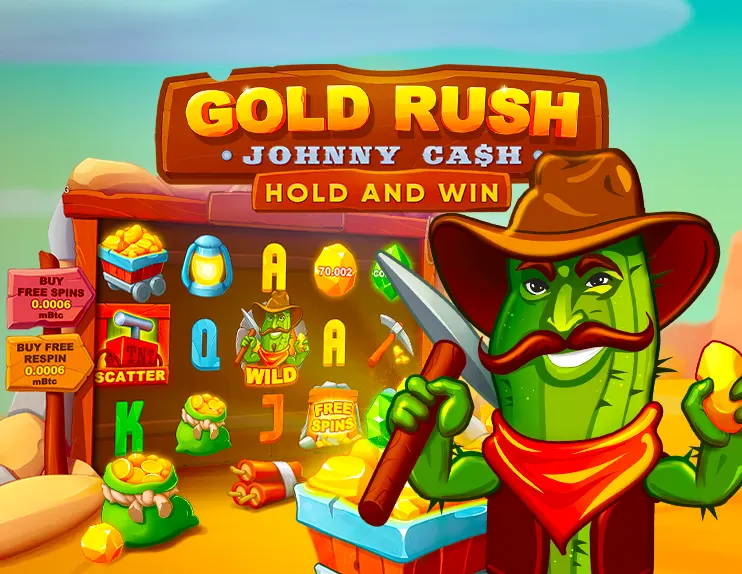 Gold Rush with Johnny Cash - DEMO MBS