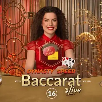 Dynasty Speed Baccarat 16 - DEMO MBS
