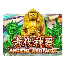 Ancient Artifact - DEMO MBS
