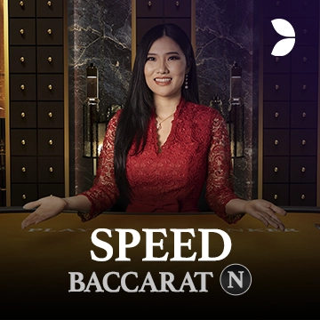 Speed Baccarat N - DEMO MBS