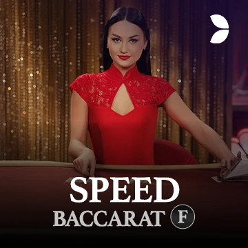 Speed Baccarat F - DEMO MBS