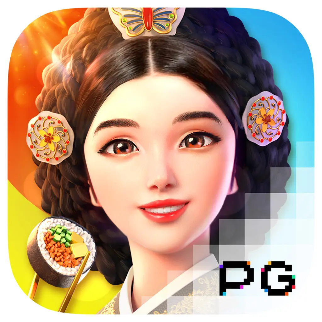 The Queens Banquet - DEMO MBS