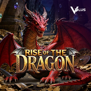 RISE OF THE DRAGON - DEMO MBS