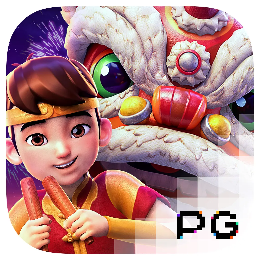 Prosperity Lion - DEMO MBS