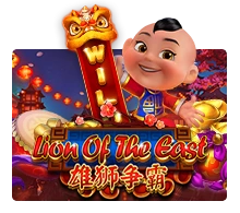 Lion Of The East - DEMO MBS