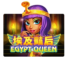 Egypt Queen - DEMO MBS