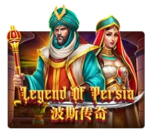Legend Of Persia - DEMO MBS