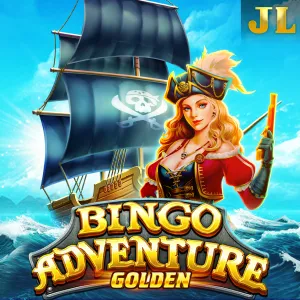 Bingo Adventure - DEMO MBS