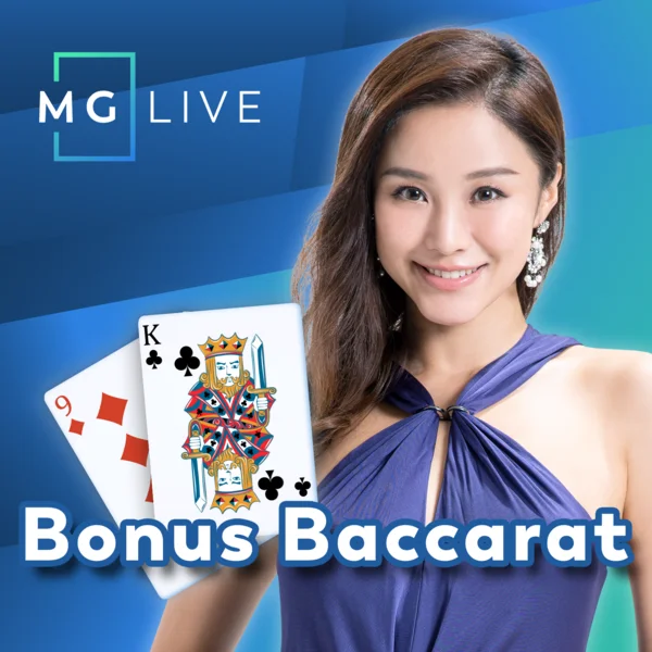 Bonus Baccarat - DEMO MBS
