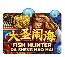 Fish Hunting: Da Sheng Nao Hai - DEMO MBS