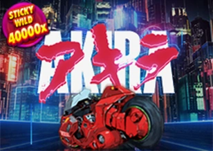 Akira - DEMO MBS