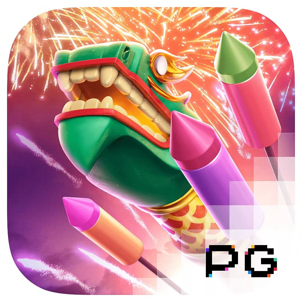 Wild Fireworks - DEMO MBS