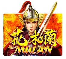Mulan - DEMO MBS