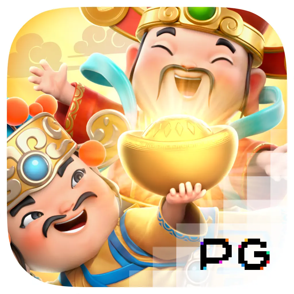 Cai Shen Wins - DEMO MBS