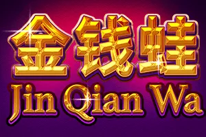 Jin Qian Wa - DEMO MBS