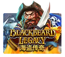 Black Beard Legacy - DEMO MBS