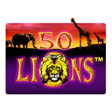 Fifty Lions - DEMO MBS